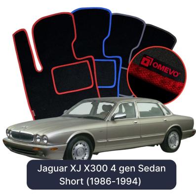 Velurové autokoberce OMEVO pro Jaguar XJ X300 4 gen Sedan Short (1986-1994)