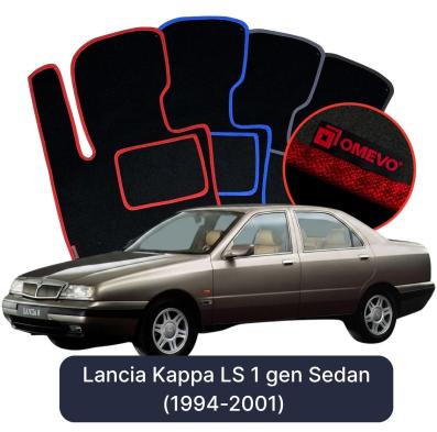 Velurové autokoberce OMEVO pro Lancia Kappa LS 1 gen Sedan (1994-2001)