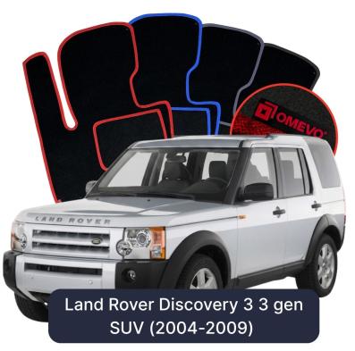 Velurové autokoberce OMEVO pro Land Rover Discovery 3 3 gen SUV (2004-2009)