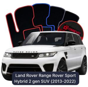 Velurové autokoberce OMEVO pro Land Rover Range Rover Sport Hybridní 2 gen SUV (2013-2022)
