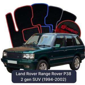 Velurové autokoberce OMEVO pro Land Rover Range Rover P38 2 gen SUV (1994-2002)