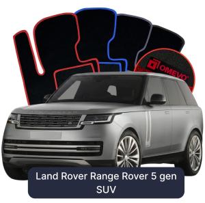 Velurové autokoberce OMEVO pro Land Rover Range Rover 5 gen SUV (2022-2025)