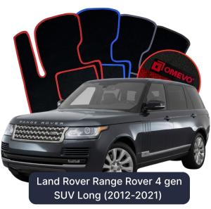 Velurové autokoberce OMEVO pro Land Rover Range Rover 4 gen SUV Long (2012-2021)