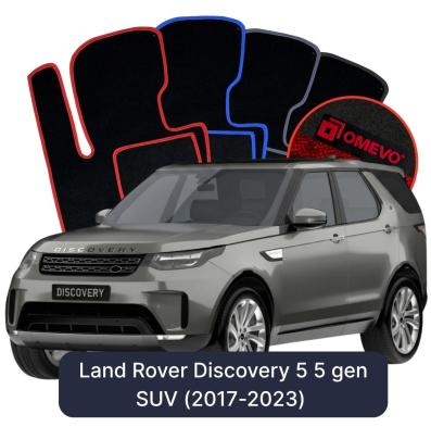 Velurové autokoberce OMEVO pro Land Rover Discovery 5 gen SUV (2017-2023)