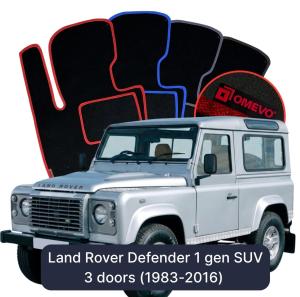 Velurové autokoberce OMEVO pro Land Rover Defender 1 gen SUV 3 dveře (1983-2016)