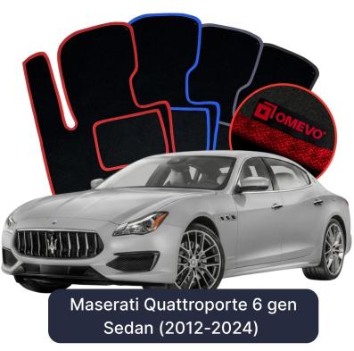 Velurové autokoberce OMEVO pro Maserati Quattroporte 6 gen Sedan (2012-2024)