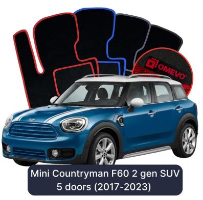 Velurové autokoberce OMEVO pro Mini Countryman F60 2 gen SUV 5 dveří (2017-2023)