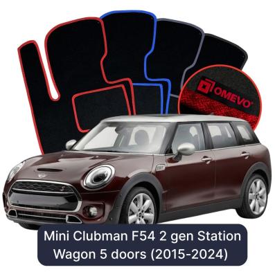 Velurové autokoberce OMEVO pro Mini Clubman F54 2 gen Kombi 5 dveří (2015-2024)