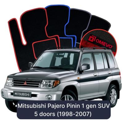 Velurové autokoberce OMEVO pro Mitsubishi Pajero Pinin 1 gen SUV 5 dveří (1998-2007)