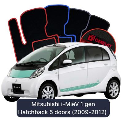 Velurové autokoberce OMEVO pro Mitsubishi i-MieV 1 gen Hatchback 5 dveří (2009-2012)