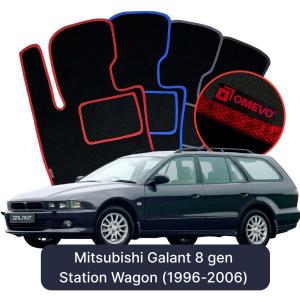 Velurové autokoberce OMEVO pro Mitsubishi Galant 8 gen Kombi (1996-2006)