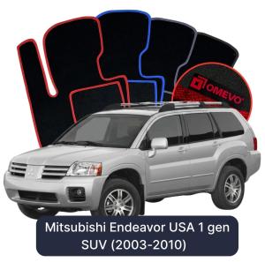 Velurové autokoberce OMEVO pro Mitsubishi Endeavor USA 1 gen SUV (2003-2010)