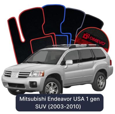 Velurové autokoberce OMEVO pro Mitsubishi Endeavor USA 1 gen SUV (2003-2010)