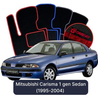 Velurové autokoberce OMEVO pro Mitsubishi Carisma 1 gen Sedan (1995-2004)