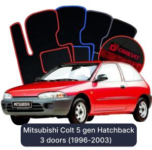 Velurové autokoberce OMEVO pro Mitsubishi Colt 5 gen Hatchback 3 dveře (1996-2003)