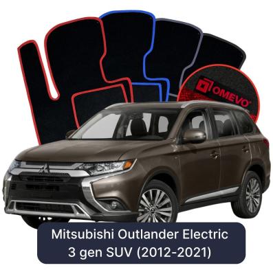 Velurové autokoberce OMEVO pro Mitsubishi Outlander Elektrický 3 gen SUV (2012-2021)