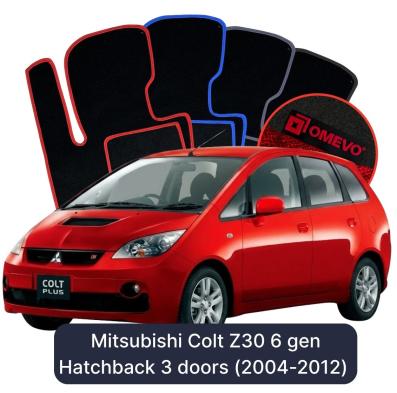 Velurové autokoberce OMEVO pro Mitsubishi Colt Z30 6 gen Hatchback 3 dveře (2004-2012)