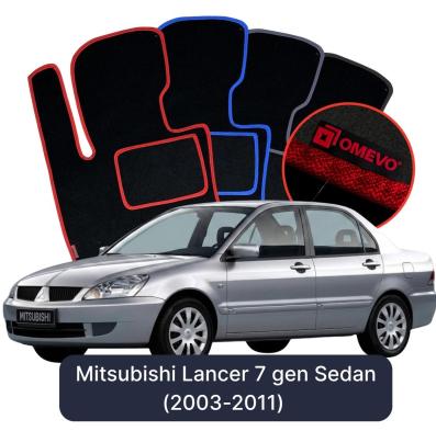 Velurové autokoberce OMEVO pro Mitsubishi Lancer 7 gen Sedan (2003-2011)