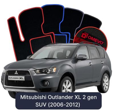 Velurové autokoberce OMEVO pro Mitsubishi Outlander XL 2 gen SUV (2006-2012)