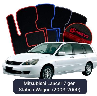 Velurové autokoberce OMEVO pro Mitsubishi Lancer 7 gen Kombi (2003-2009)