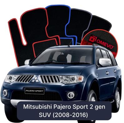 Velurové autokoberce OMEVO pro Mitsubishi Pajero Sport 2 gen SUV (2008-2016)