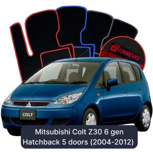 Velurové autokoberce OMEVO pro Mitsubishi Colt Z30 6 gen Hatchback 5 dveří (2004-2012)