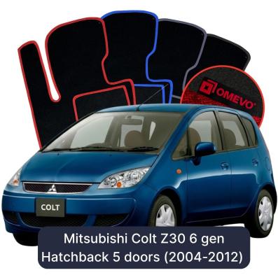 Velurové autokoberce OMEVO pro Mitsubishi Colt Z30 6 gen Hatchback 5 dveří (2004-2012)