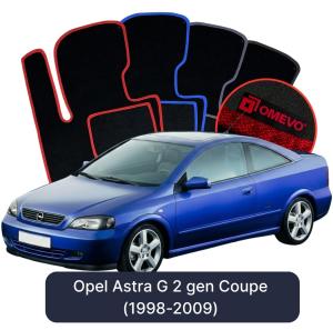 Velurové autokoberce OMEVO pro Opel Astra G 2 gen Kupé (1998-2009)