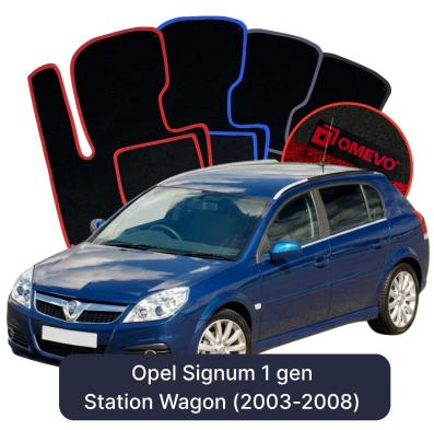 Velurové autokoberce OMEVO pro Opel Signum 1 gen Kombi (2003-2008)