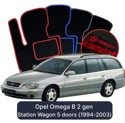 Velurové autokoberce OMEVO pro Opel Omega B 2 gen Kombi 5 dveří (1994-2003)