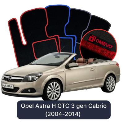 Velurové autokoberce OMEVO pro Opel Astra H GTC 3 gen Cabrio (2004-2014)