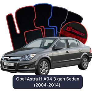 Velurové autokoberce OMEVO pro Opel Astra H A04 3 gen Sedan (2004-2014)