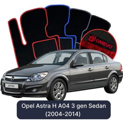 Velurové autokoberce OMEVO pro Opel Astra H A04 3 gen Sedan (2004-2014)
