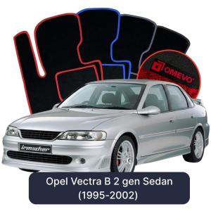 Velurové autokoberce OMEVO pro Opel Vectra B 2 gen Sedan (1995-2002)