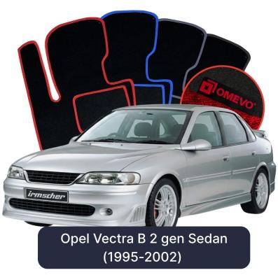 Velurové autokoberce OMEVO pro Opel Vectra B 2 gen Sedan (1995-2002)