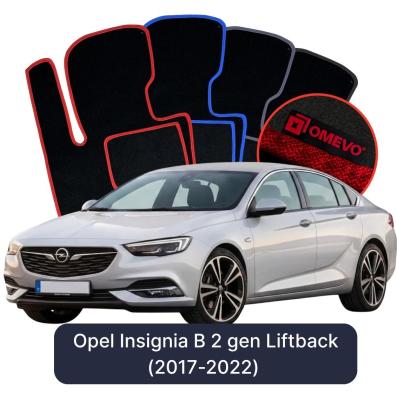 Velurové autokoberce OMEVO pro Opel Insignia B 2 gen (2017-2022)