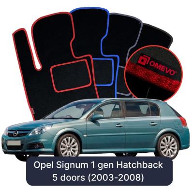 Velurové autokoberce OMEVO pro Opel Signum 1 gen Hatchback 5 dveří (2003-2008)