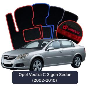 Velurové autokoberce OMEVO pro Opel Vectra C 3 gen Sedan (2002-2010)