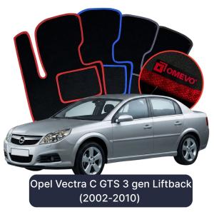 Velurové autokoberce OMEVO pro Opel Vectra C GTS 3 gen Liftback (2002-2010)