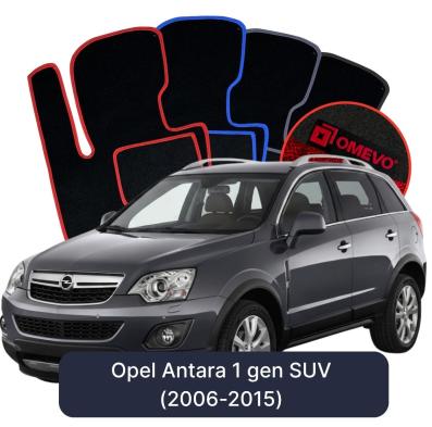 Velurové autokoberce OMEVO pro Opel Antara 1 gen SUV (2006-2015)