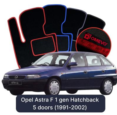 Velurové autokoberce OMEVO pro Opel Astra F 1 gen Hatchback 5 dveří (1991-2002)