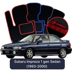 Velurové autokoberce OMEVO pro Subaru Impreza 1 gen Sedan (1993-2000)