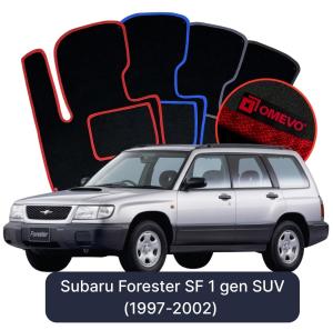 Velurové autokoberce OMEVO pro Subaru Forester SF 1 gen SUV (1997-2002)