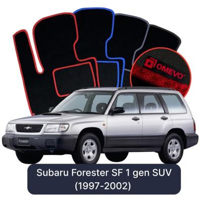Velurové autokoberce OMEVO pro Subaru Forester SF 1 gen SUV (1997-2002)