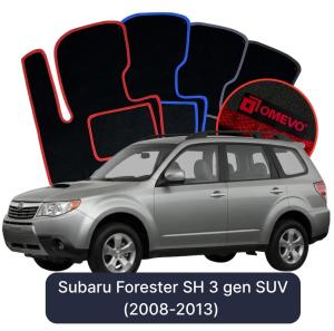 Velurové autokoberce OMEVO pro Subaru Forester SH 3 gen SUV (2008-2013)
