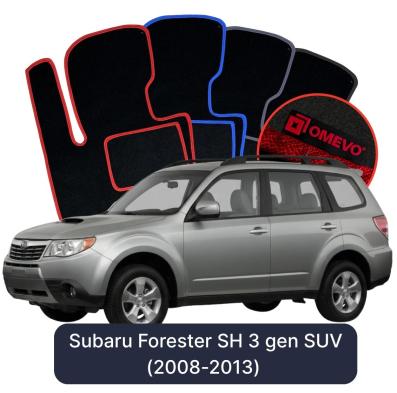 Velurové autokoberce OMEVO pro Subaru Forester SH 3 gen SUV (2008-2013)