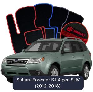 Velurové autokoberce OMEVO pro Subaru Forester SJ 4 gen SUV (2012-2018)