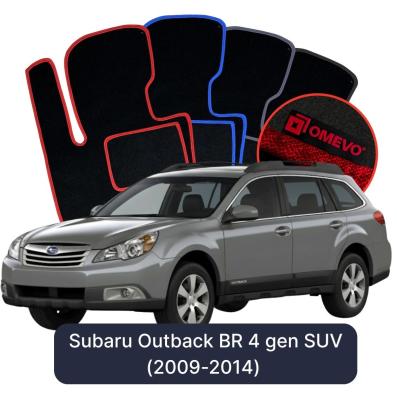 Velurové autokoberce OMEVO pro Subaru Outback BR 4 gen SUV (2009-2014)