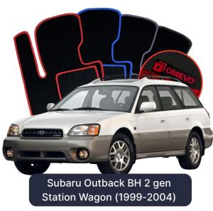 Velurové autokoberce OMEVO pro Subaru Outback 2 gen Kombi (1999-2004)