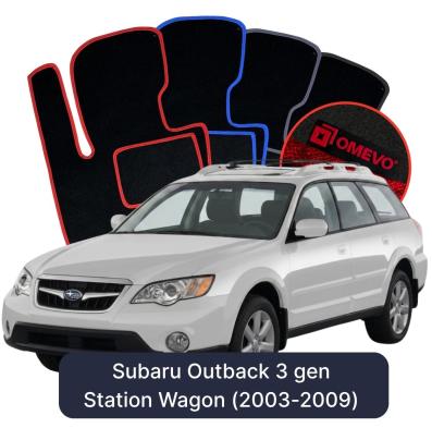 Velurové autokoberce OMEVO pro Subaru Outback 3 gen Kombi (2003-2009)